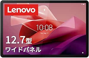 Lenovo IdeaTab Pro 12.7