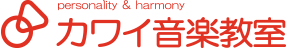 カワイ音楽教室ロゴ