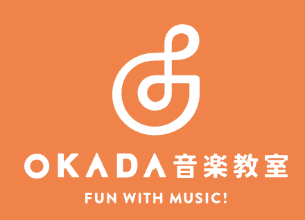 OKADA音楽教室