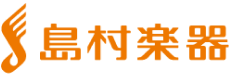 島村楽器ロゴ