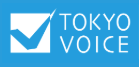 東京ボイストレーニングスクール
