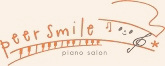 peersmile