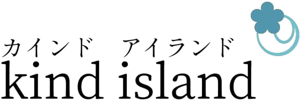 kind island