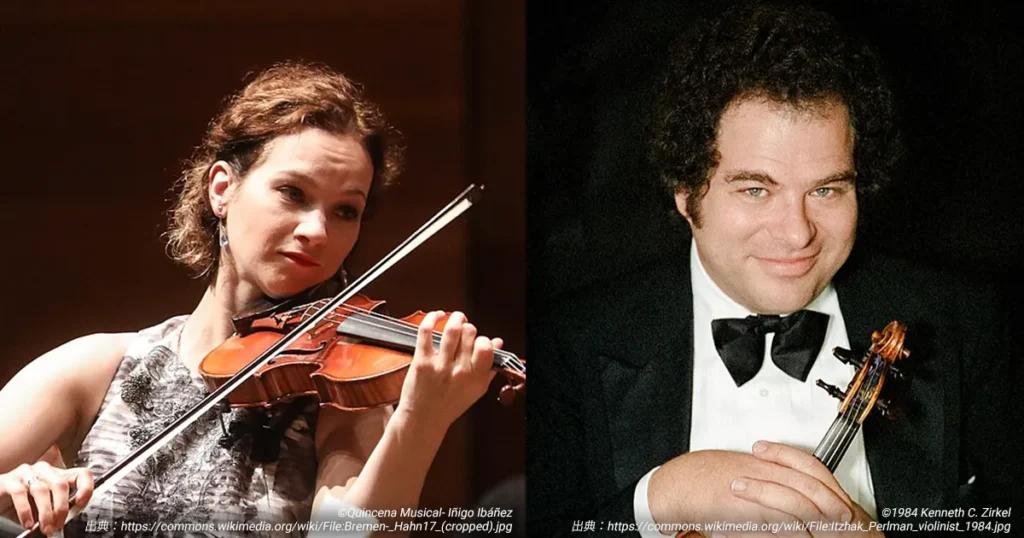 パールマンとヒラリー・ハーン